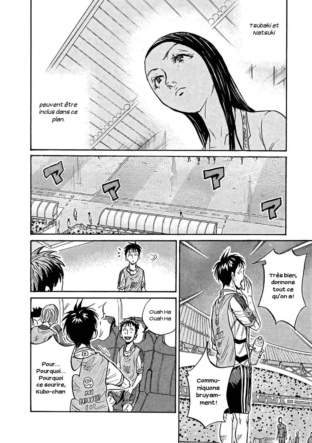 Chapter 474 - Page 19