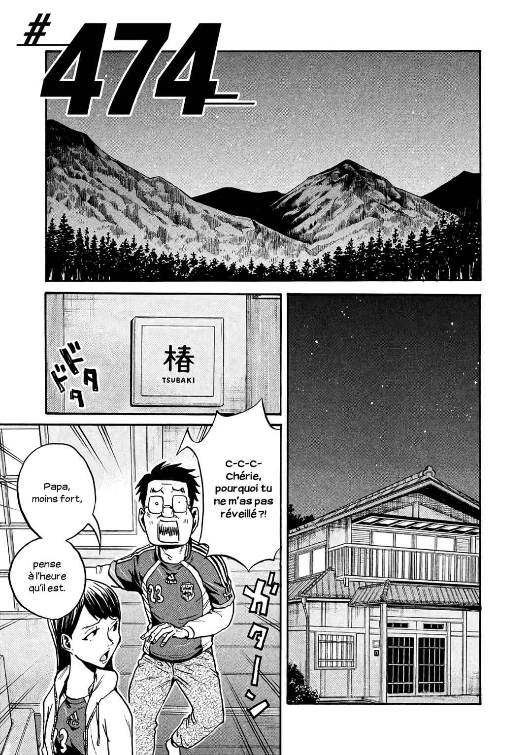 Chapter 474 - Page 4