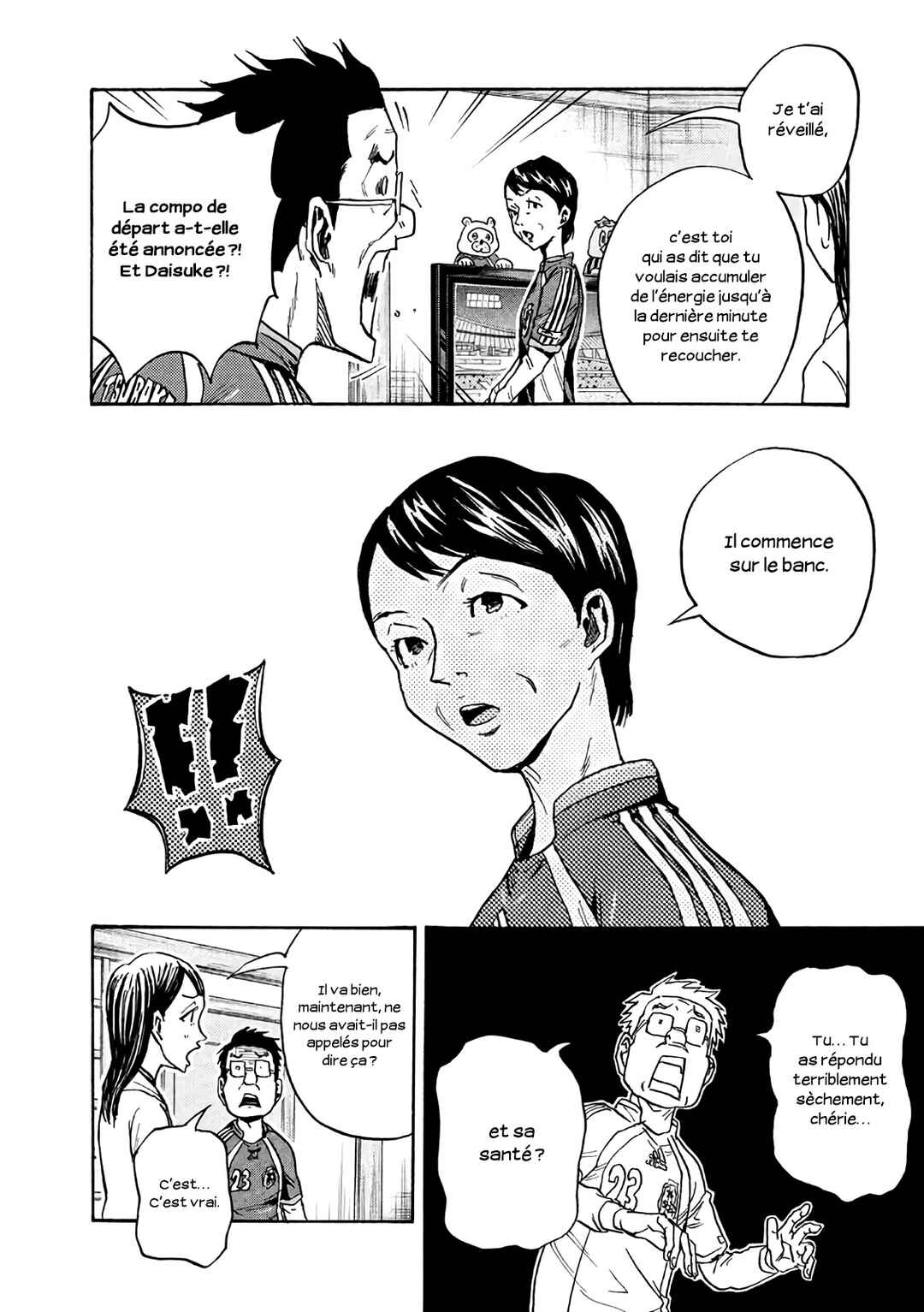 Chapter 474 - Page 5
