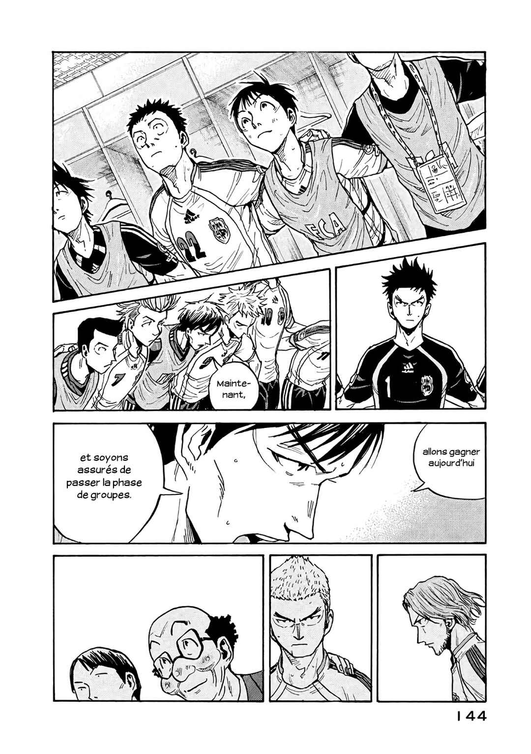 Chapter 474 - Page 9