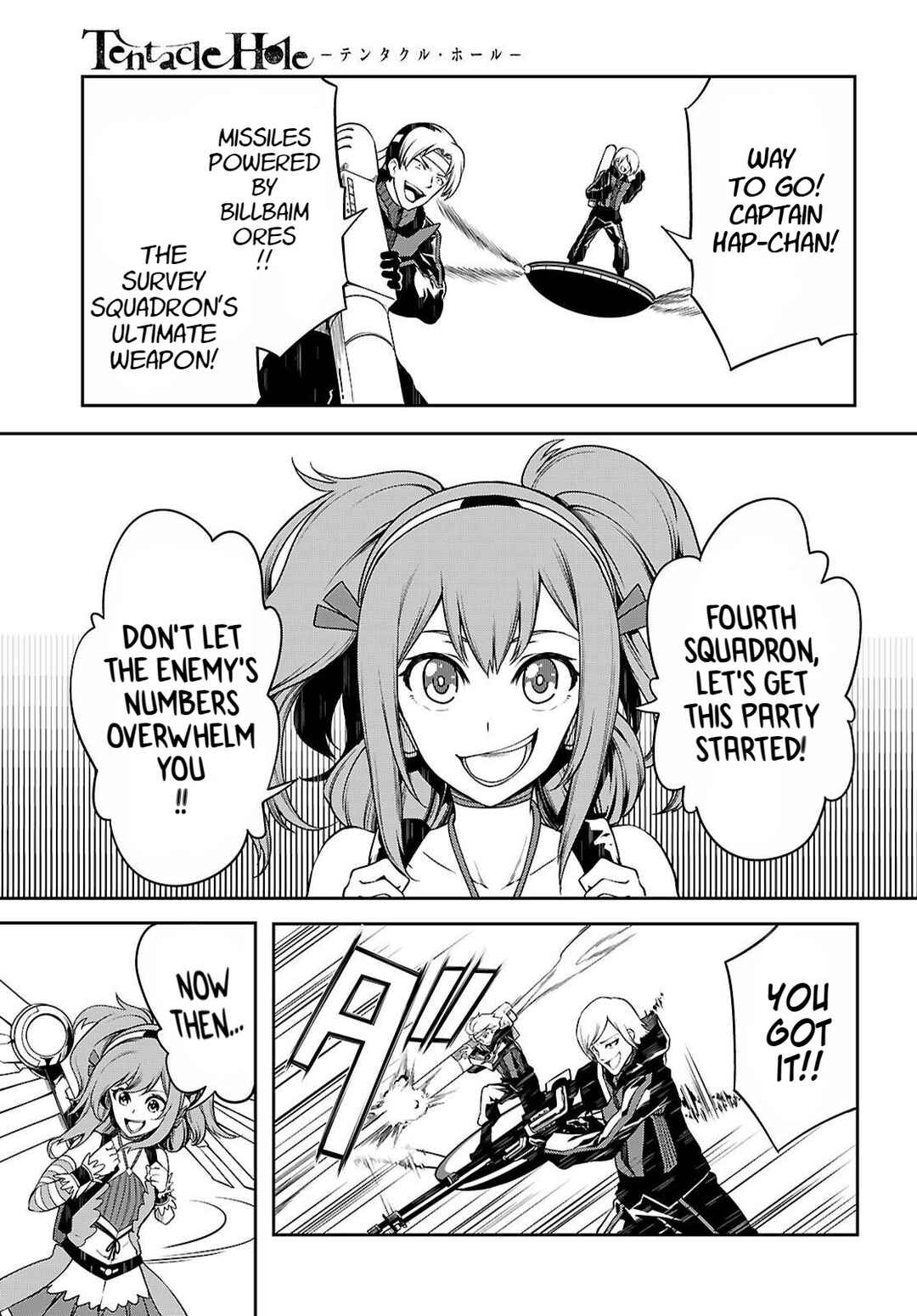 Chapter 20 - Page 20