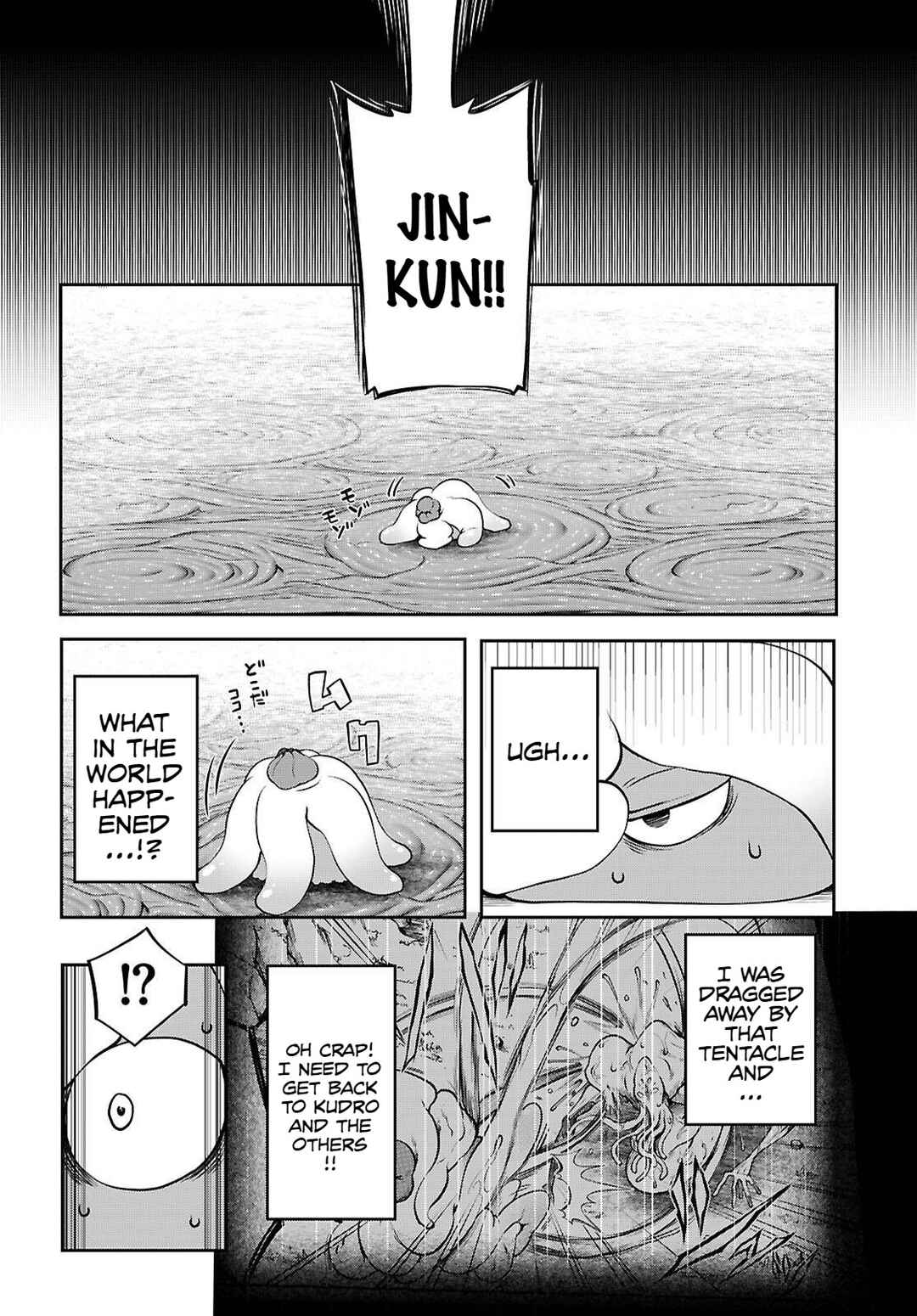Chapter 20 - Page 35