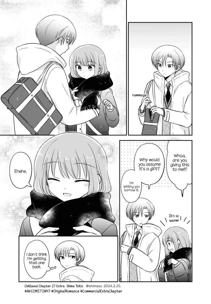 Chapter 27.5 - Page 2