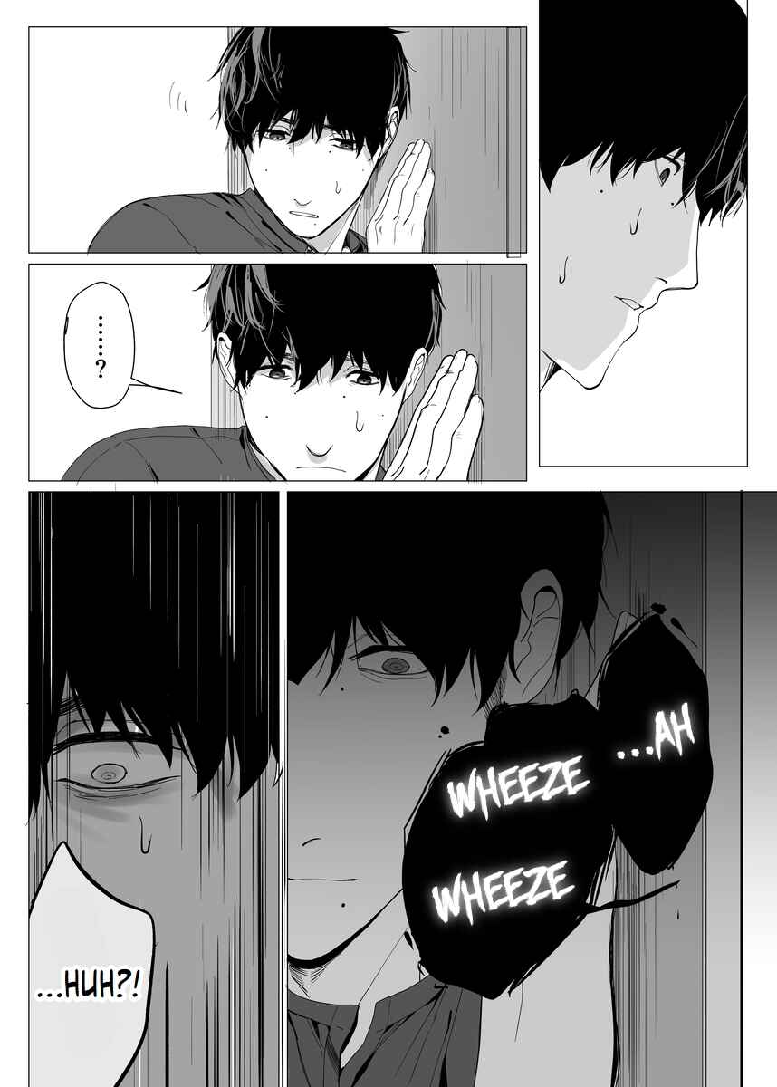 Chapter 3 - Page 2