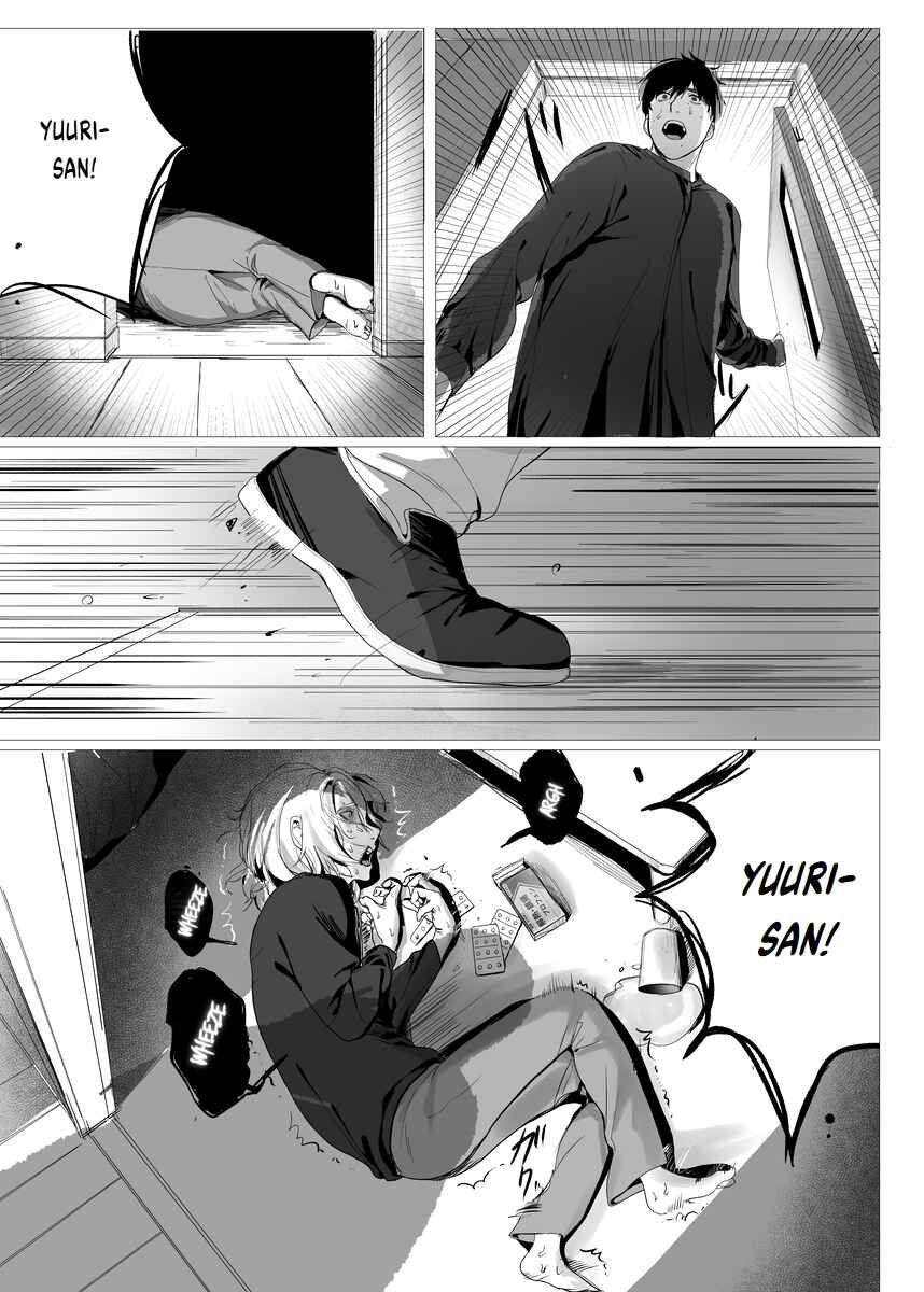 Chapter 3 - Page 3