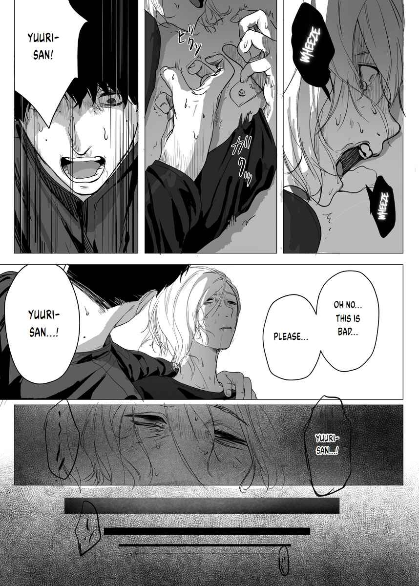 Chapter 3 - Page 4