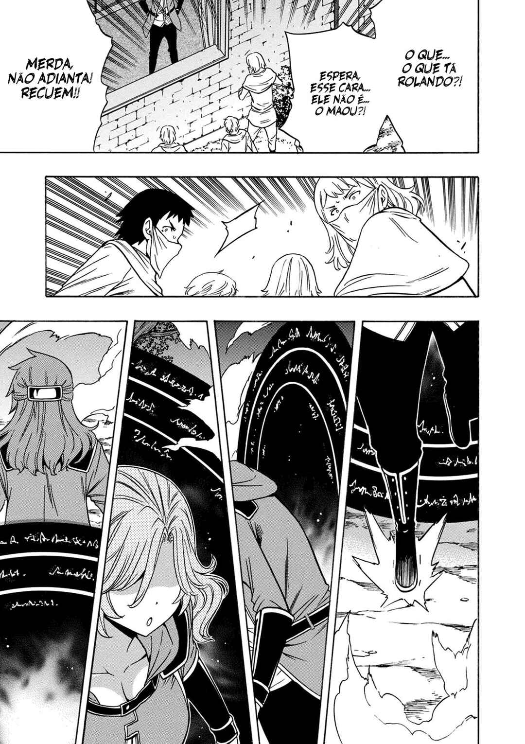 Chapter 32 - Page 37
