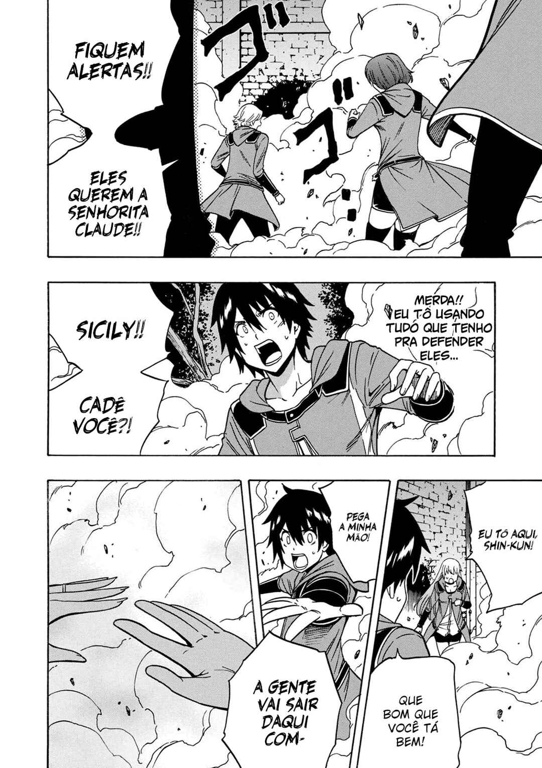 Chapter 32 - Page 46