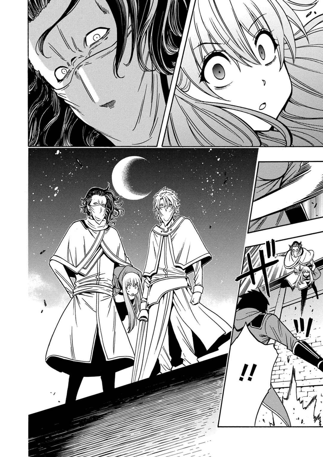 Chapter 32 - Page 48