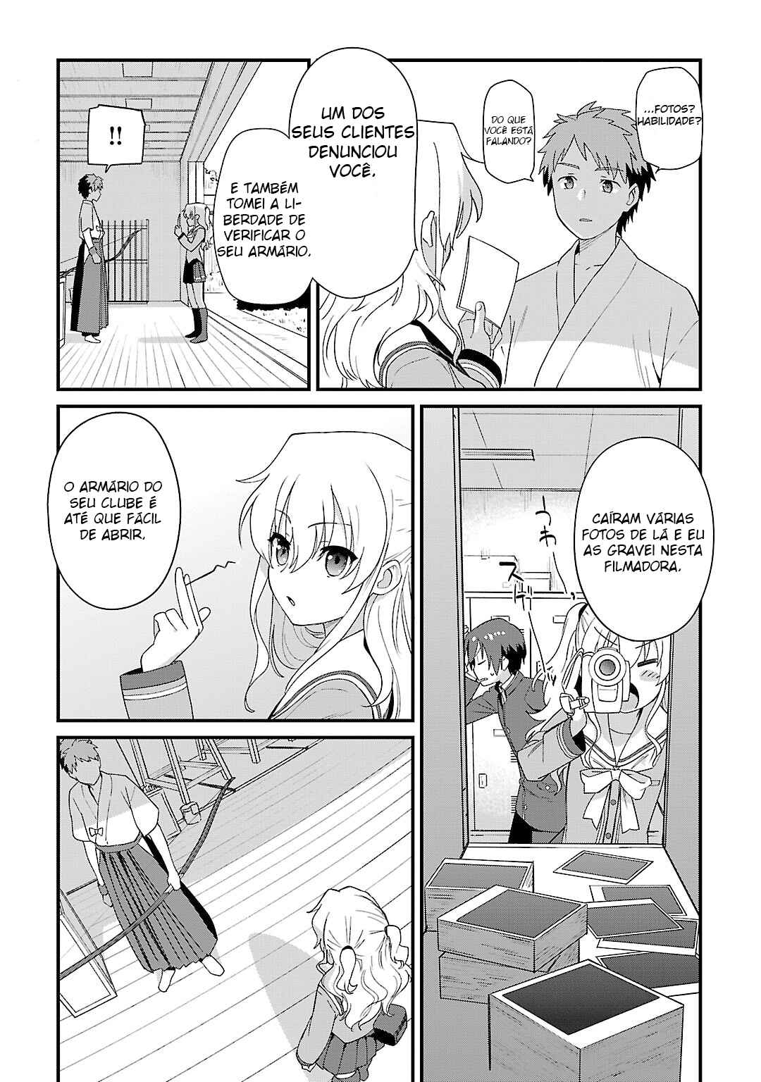 Chapter 7 - Page 12