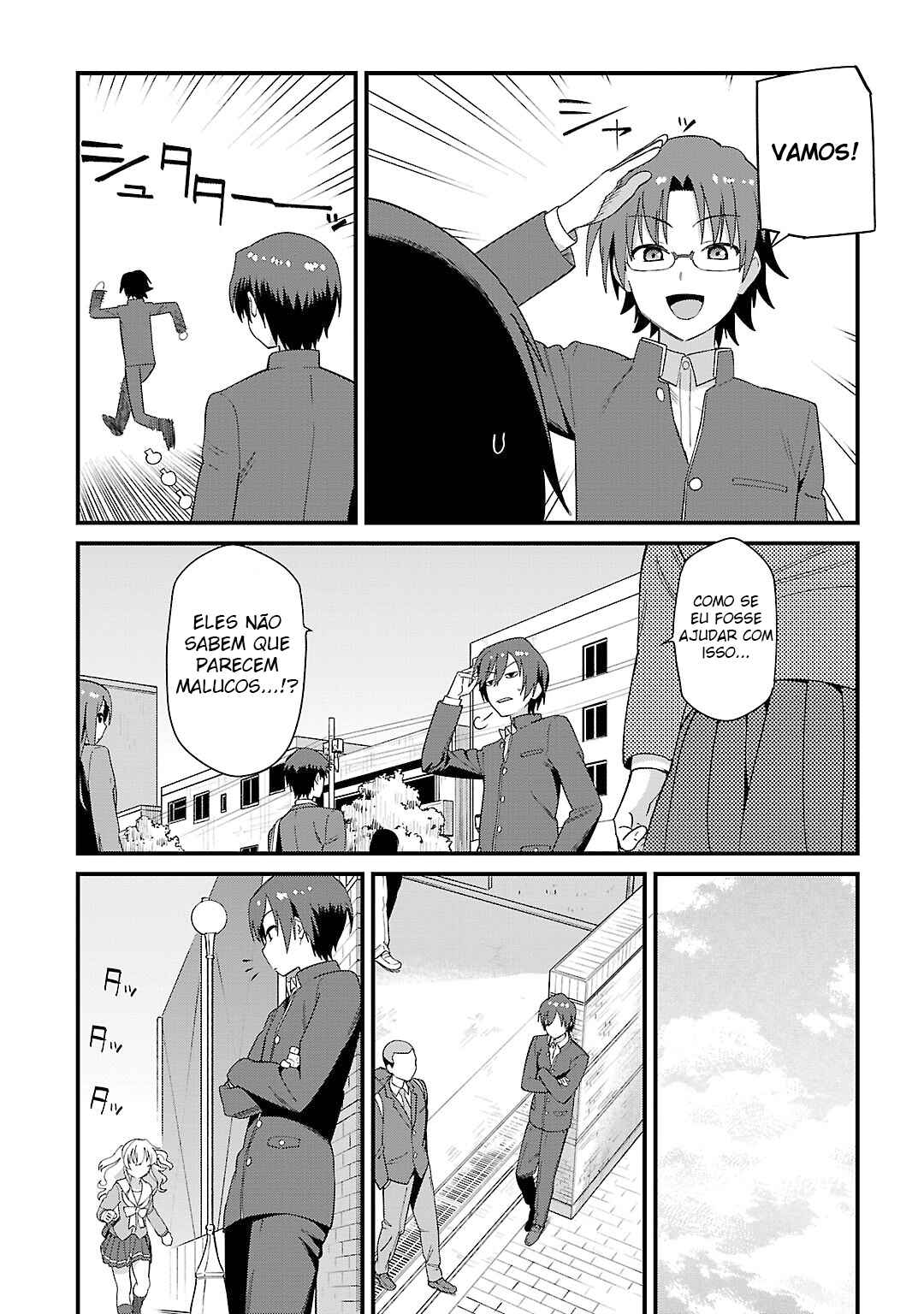 Chapter 7 - Page 3