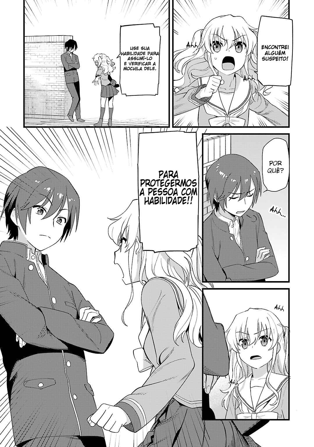 Chapter 7 - Page 4