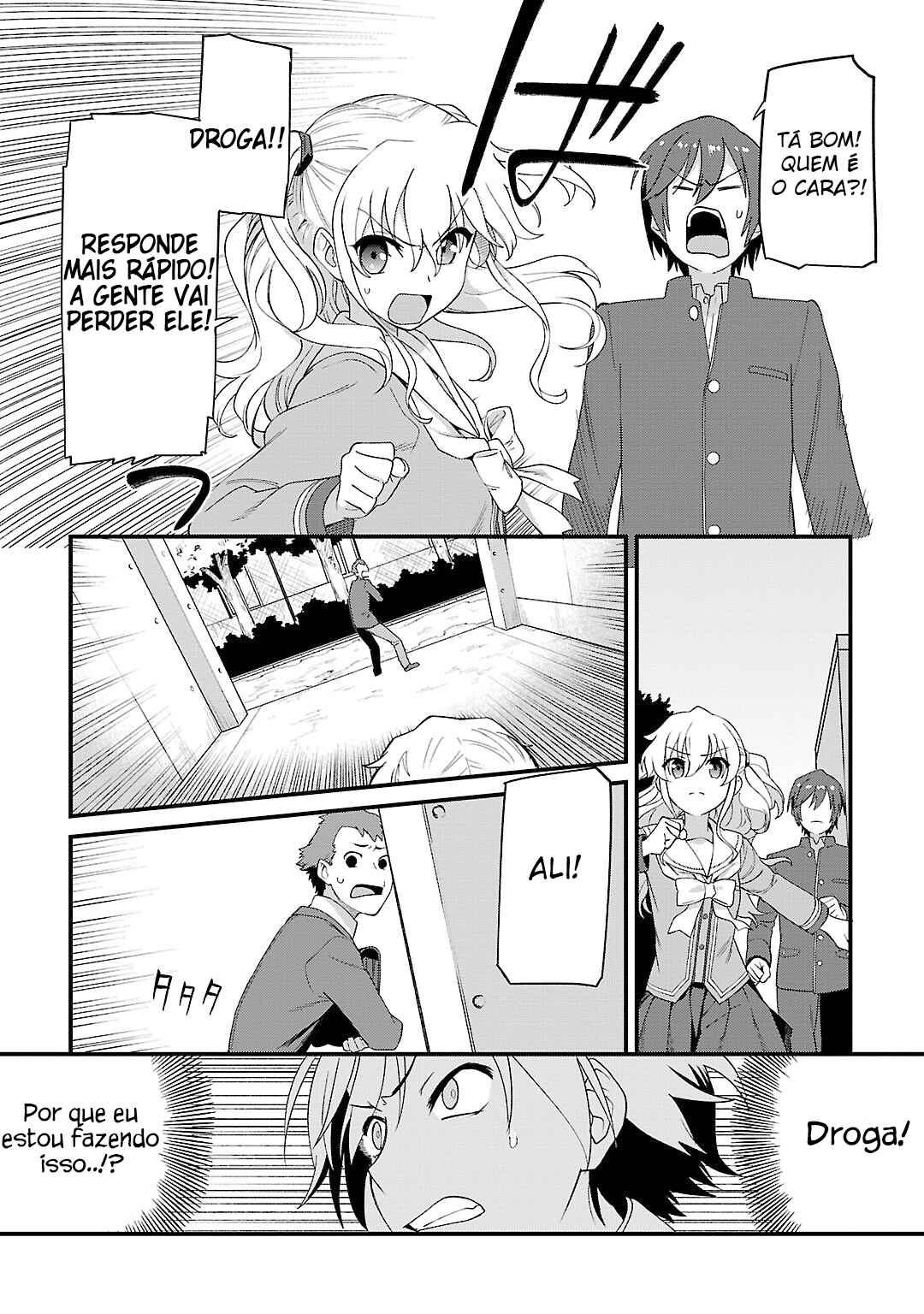 Chapter 7 - Page 6