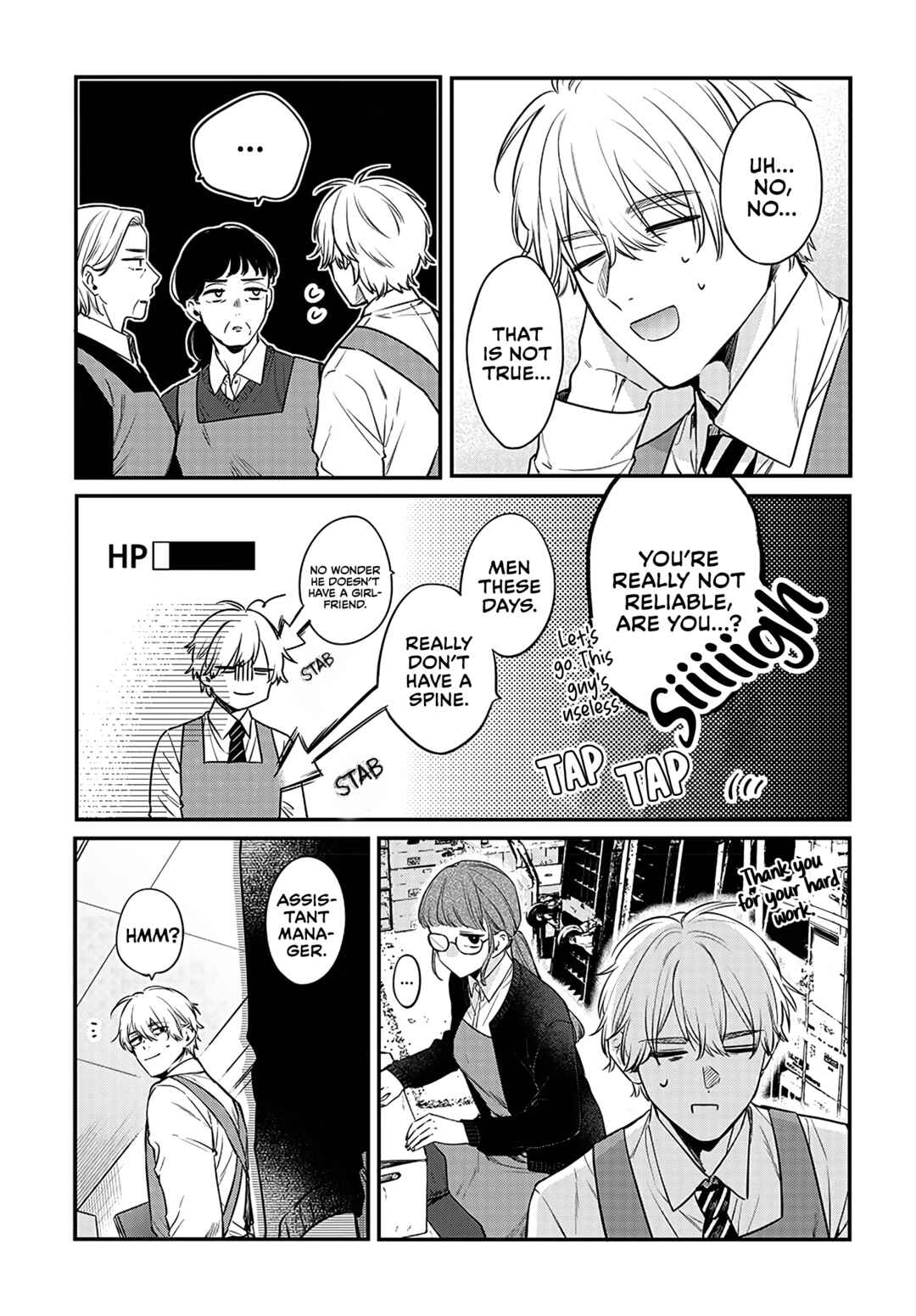Chapter 1 - Page 10