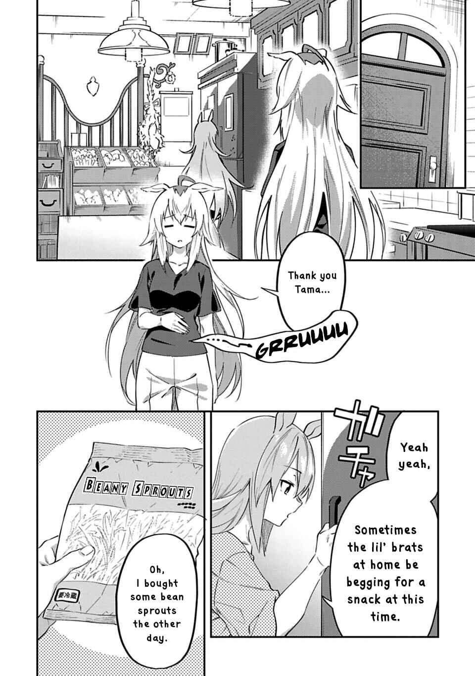 Chapter 3 - Page 6