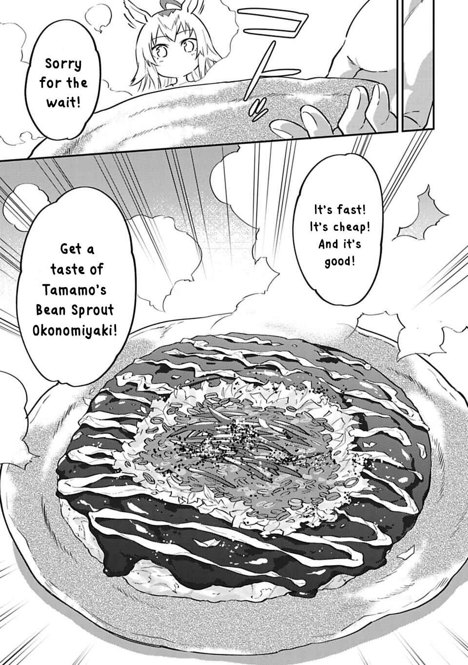 Chapter 3 - Page 9
