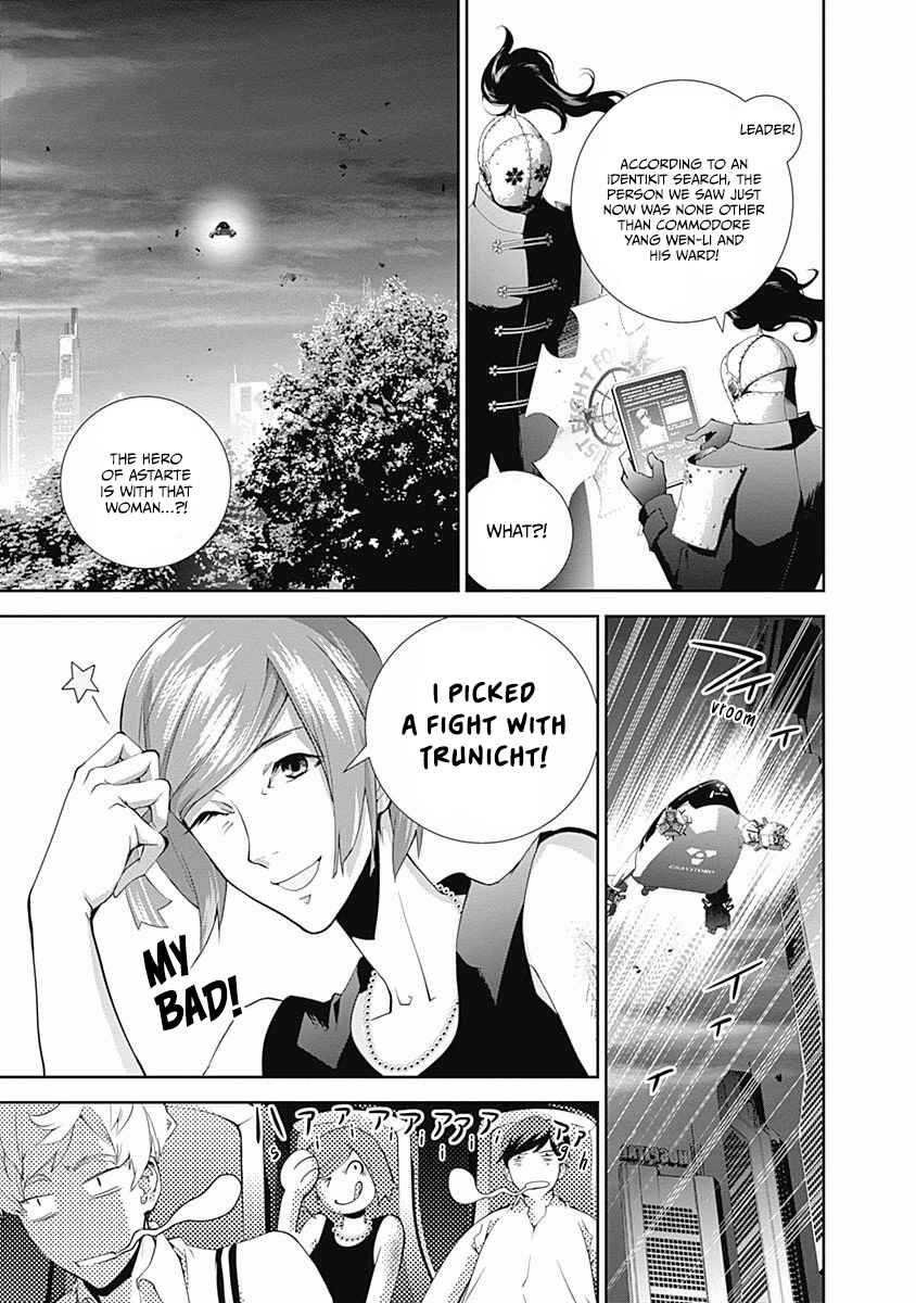 Chapter 62 - Page 10
