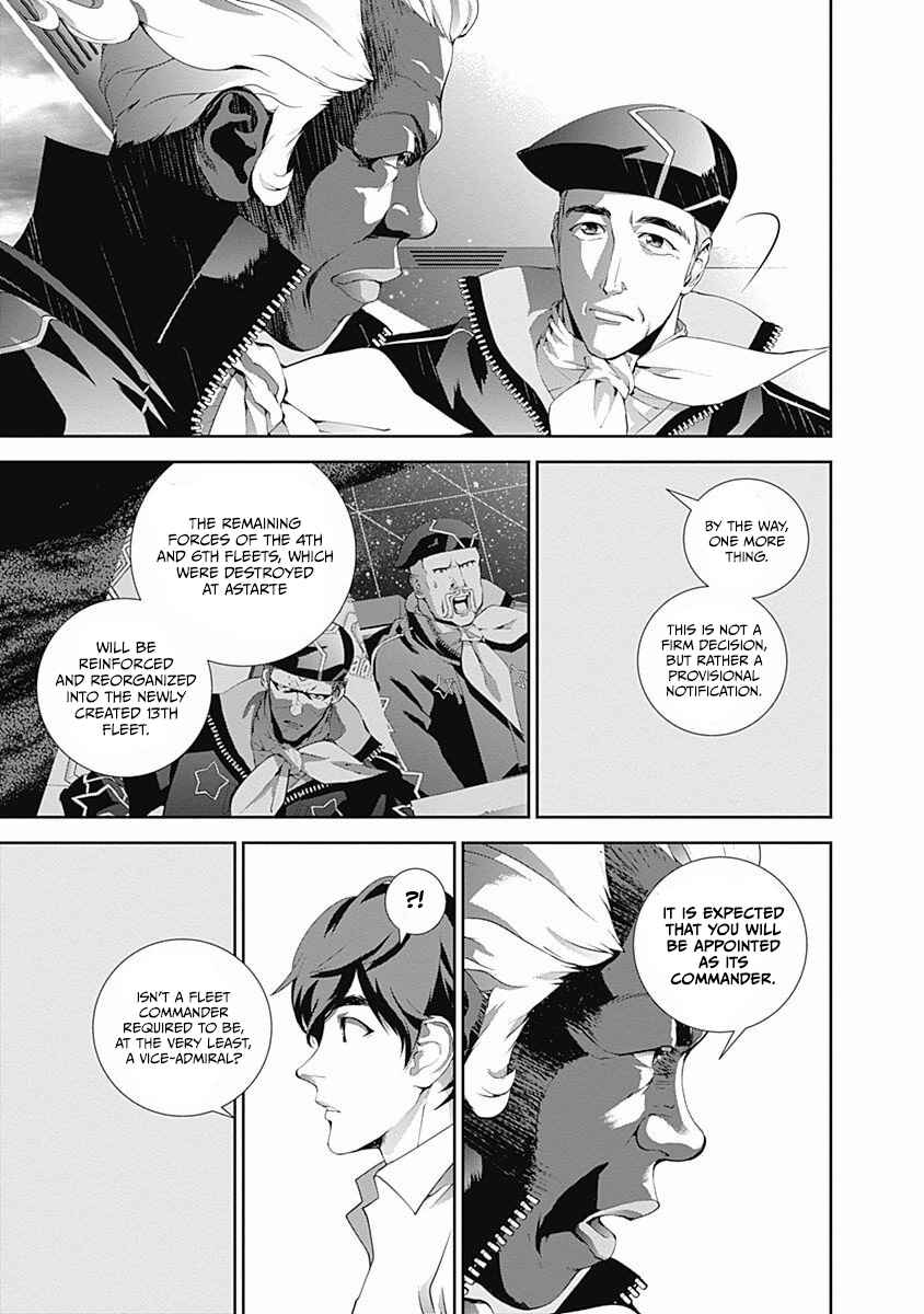 Chapter 62 - Page 18
