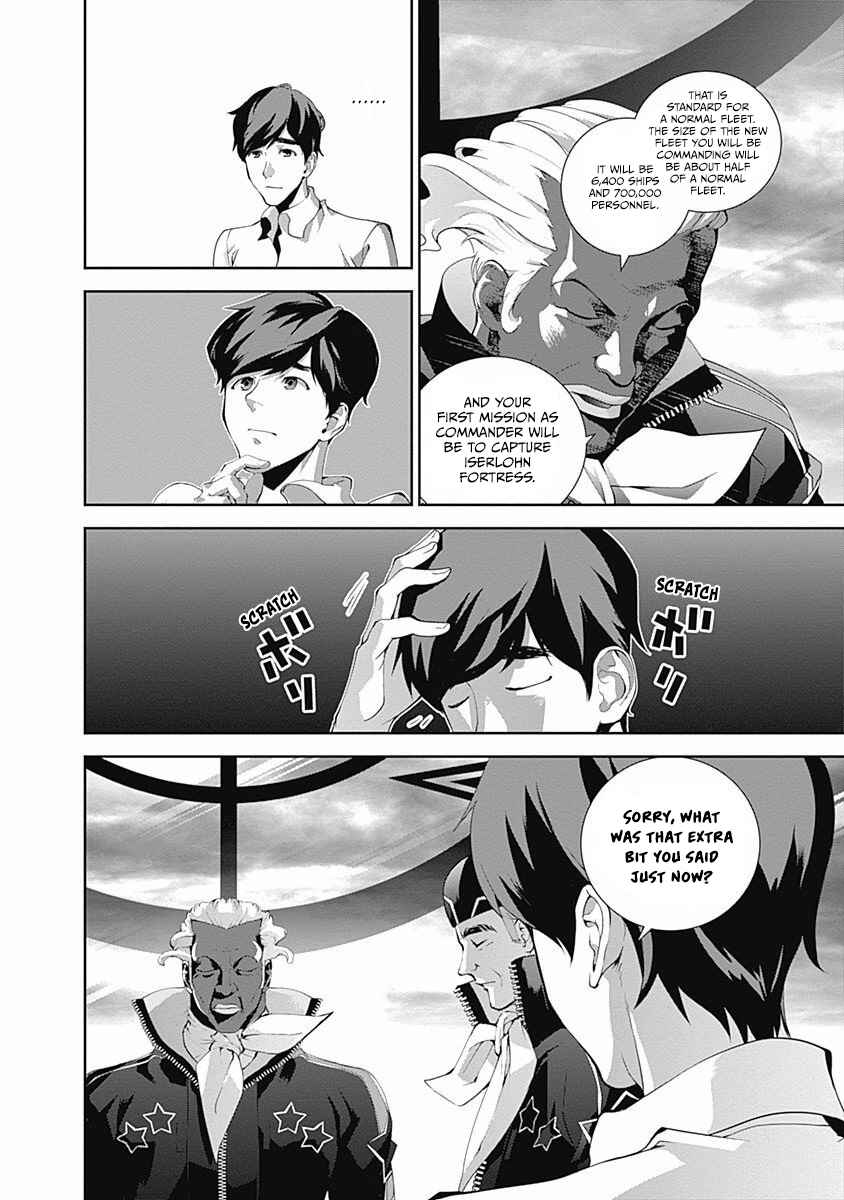 Chapter 62 - Page 19