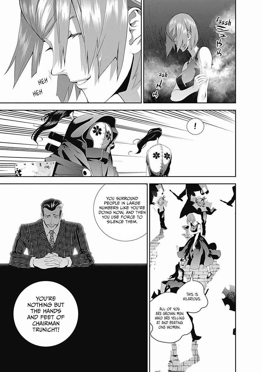 Chapter 62 - Page 4