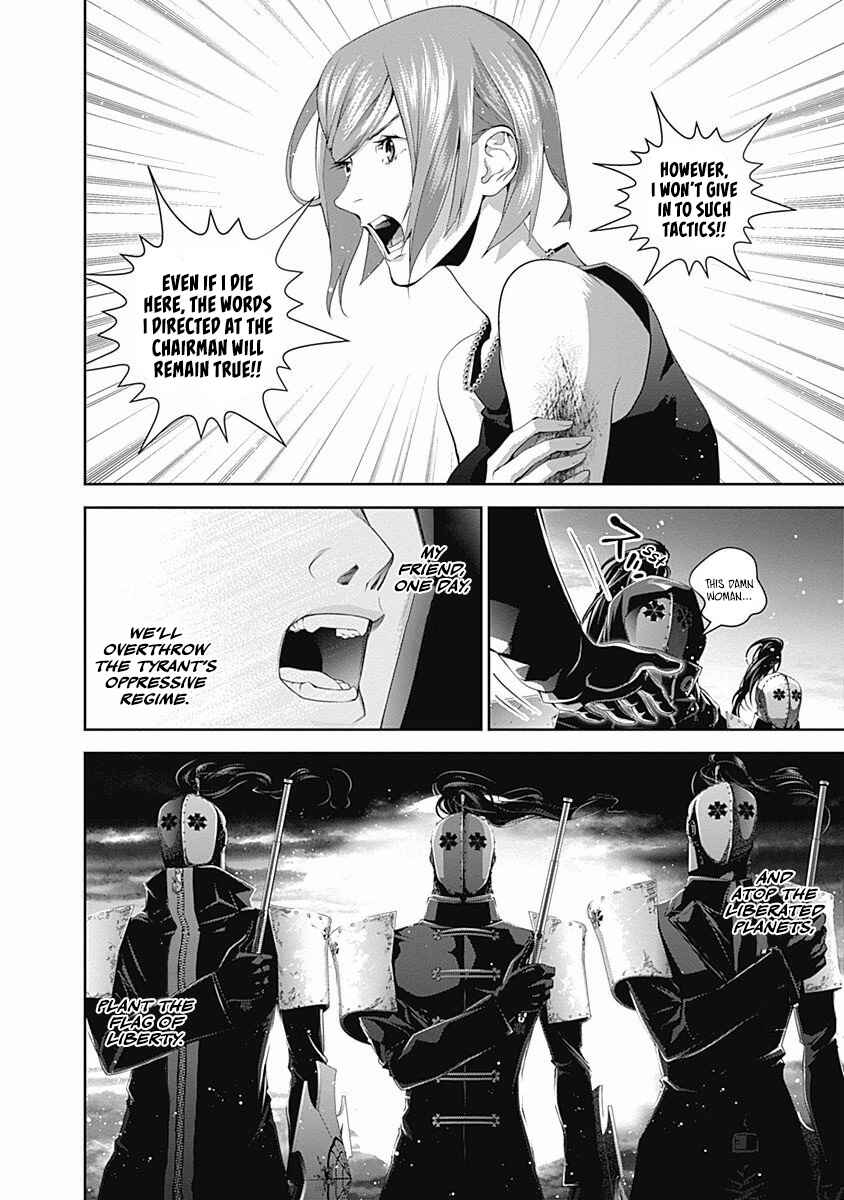 Chapter 62 - Page 5