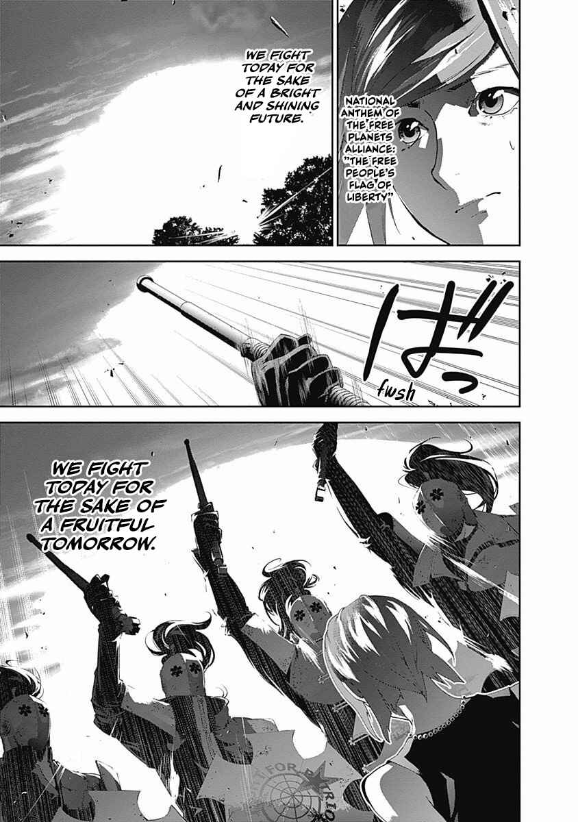 Chapter 62 - Page 6