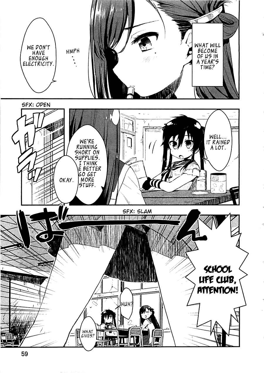Chapter 3 - Page 4