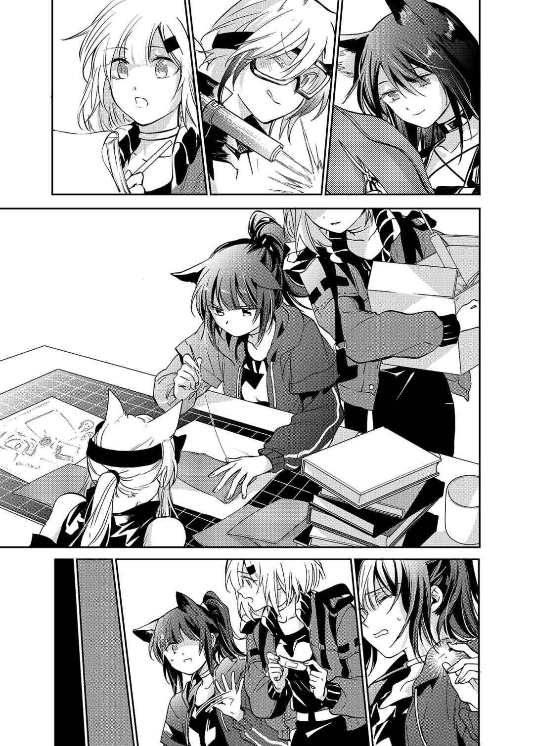 Chapter 2 - Page 12