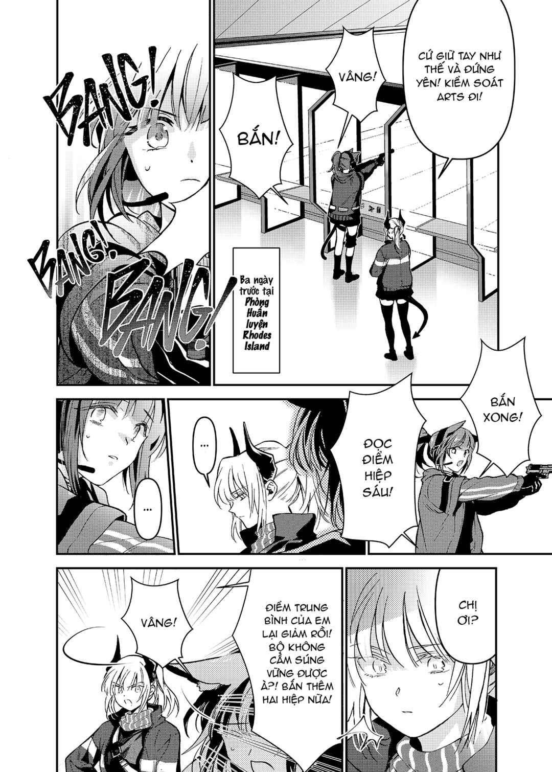 Chapter 2 - Page 3