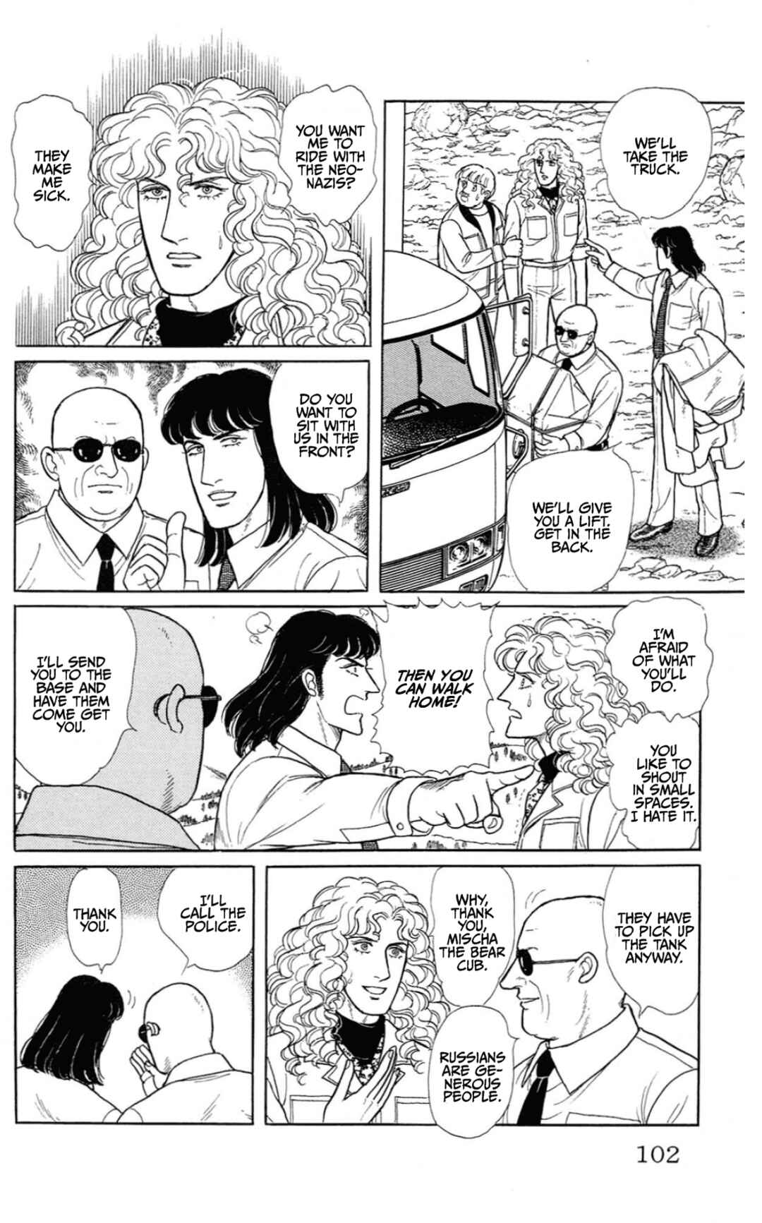 Chapter 15.2 - Page 48