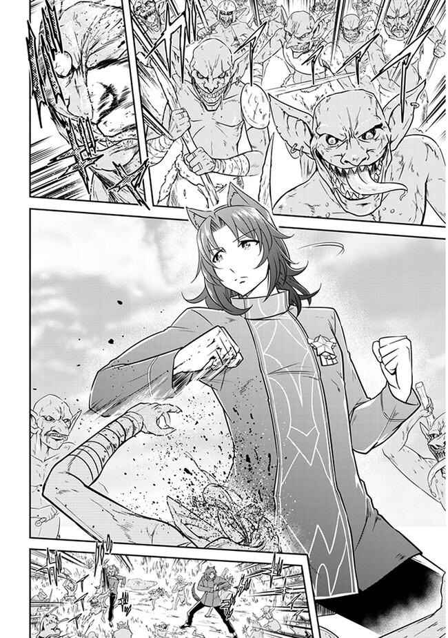 Chapter 3 - Page 4