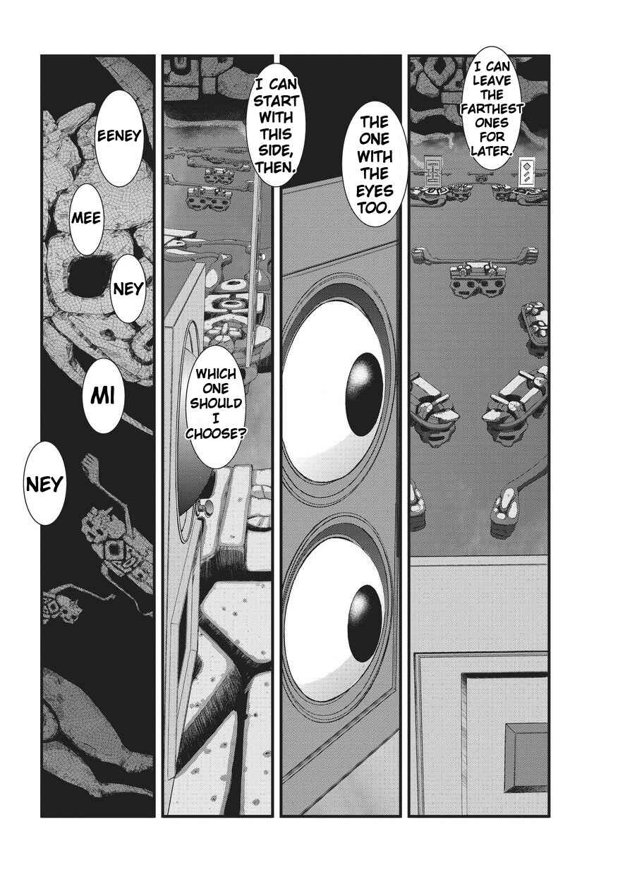 Chapter 1 - Page 8