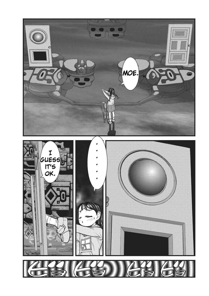 Chapter 1 - Page 9