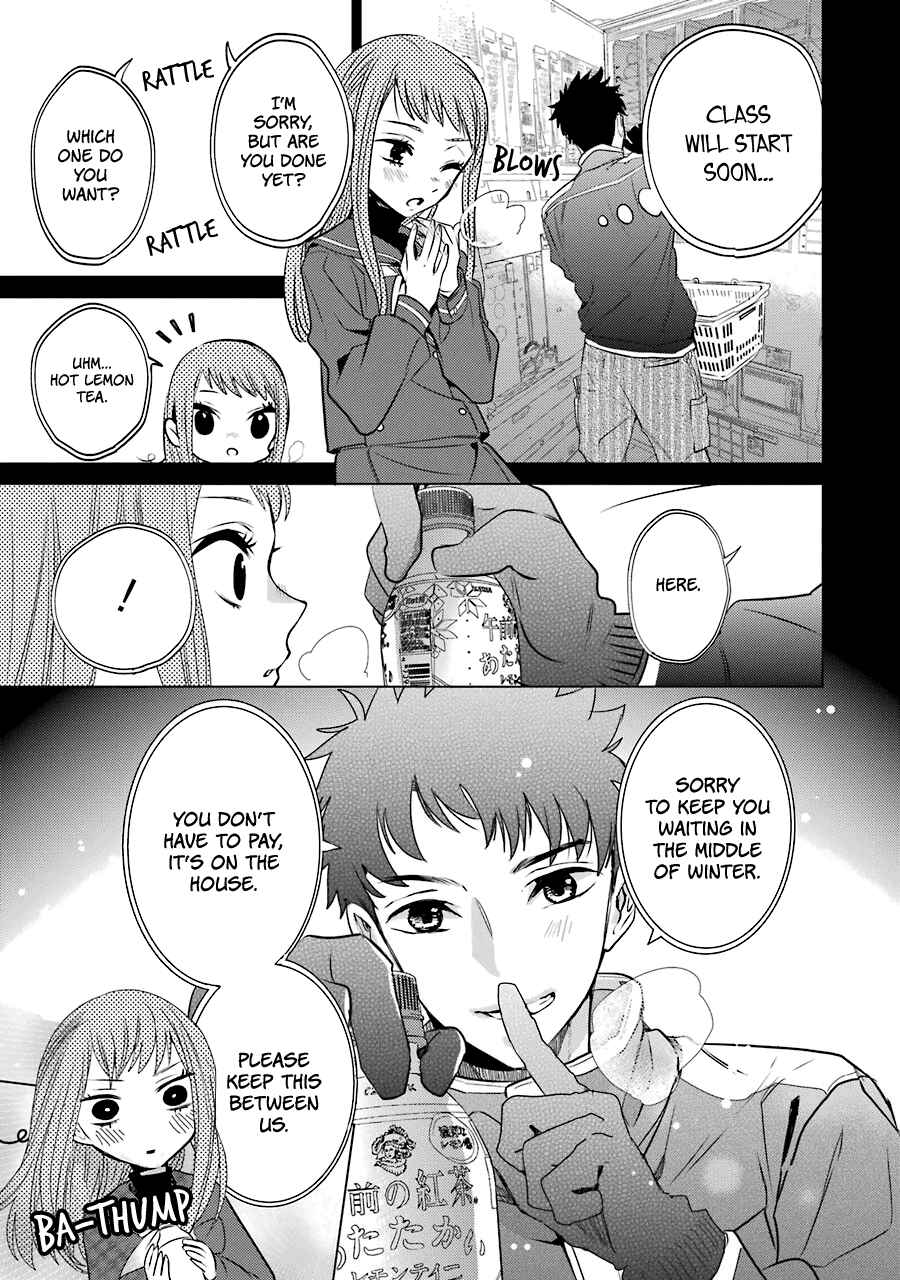 Chapter 12 - Page 11