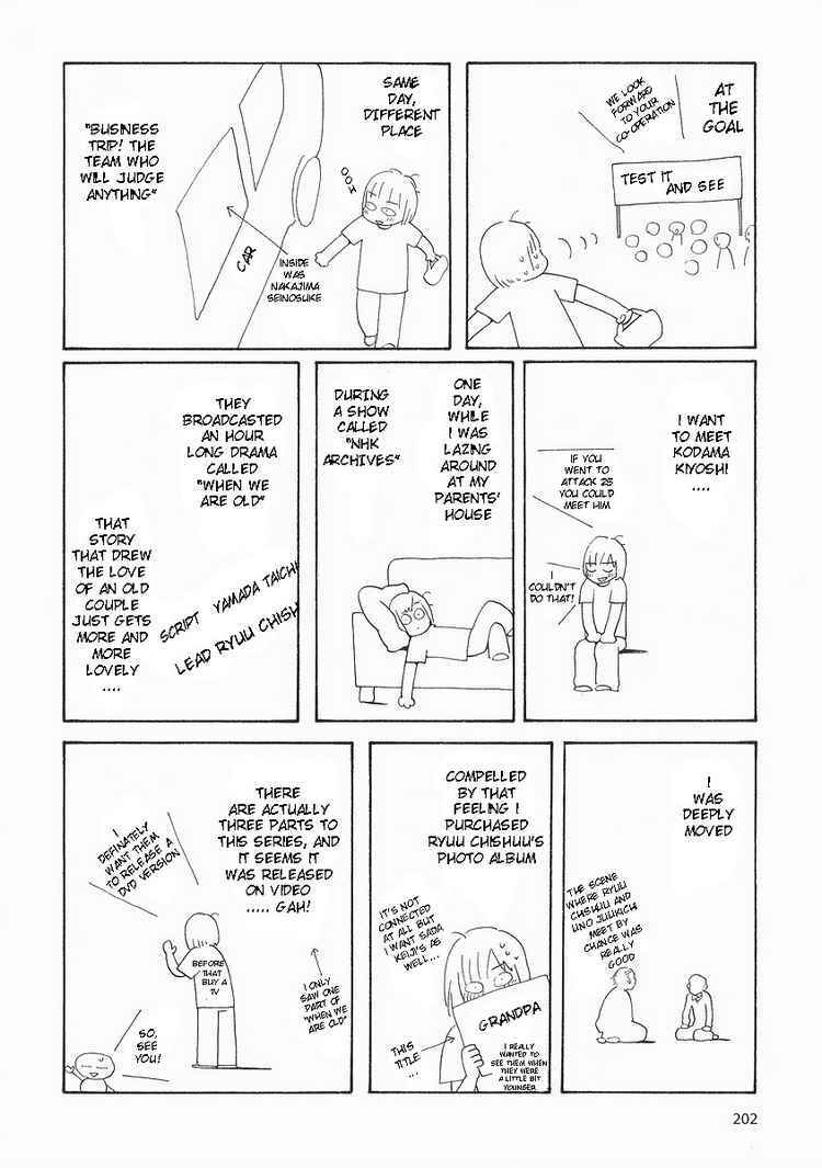 Chapter 41 - Page 26