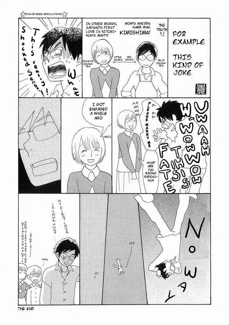 Chapter 41 - Page 27