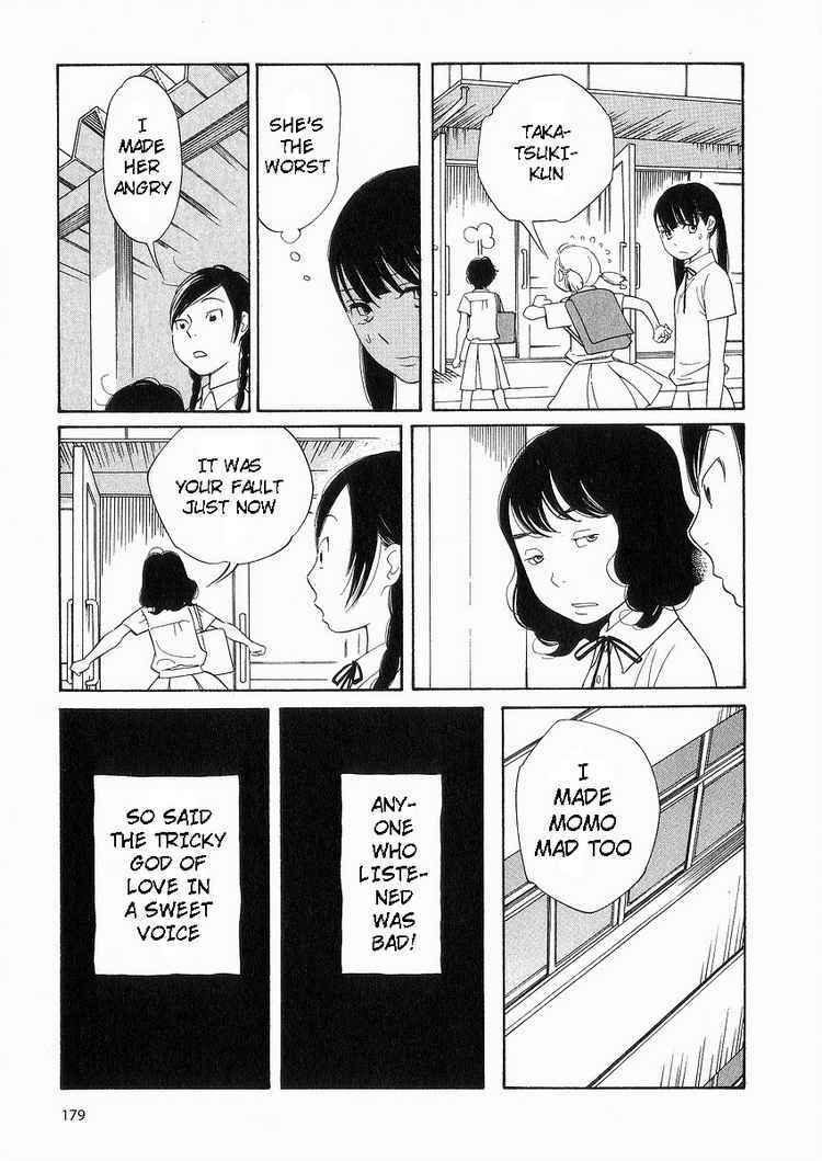 Chapter 41 - Page 3