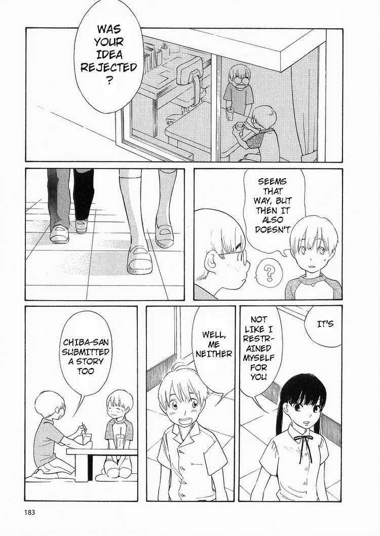 Chapter 41 - Page 7