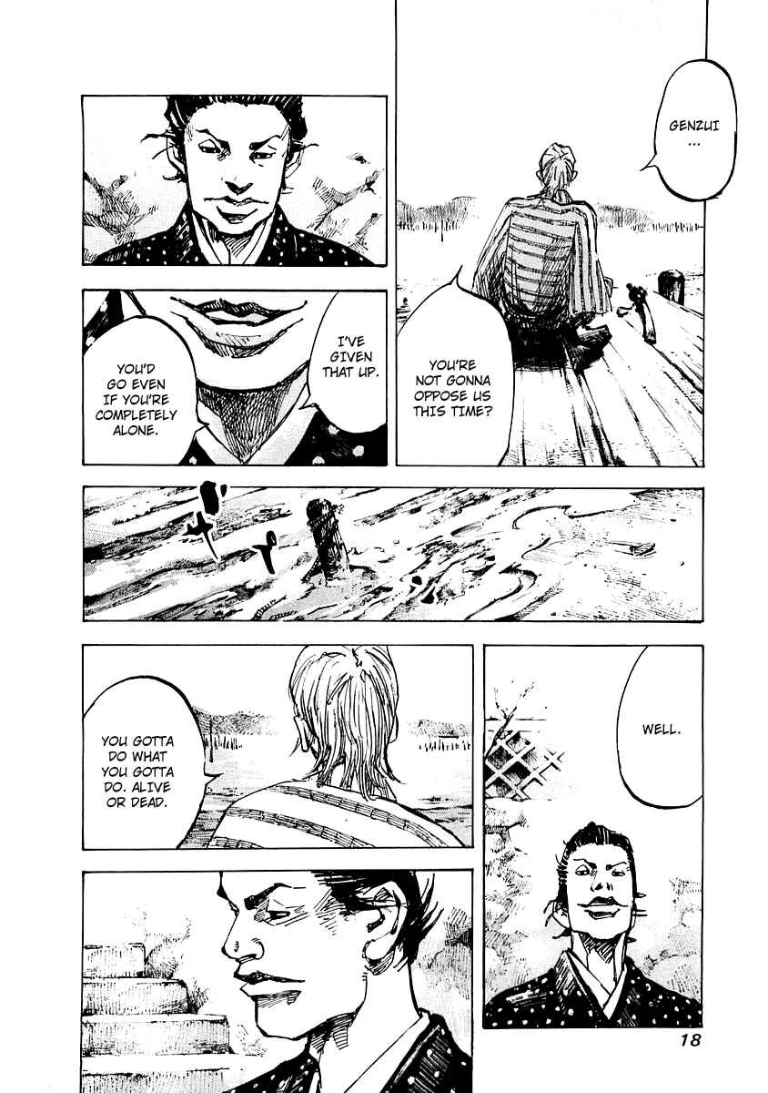 Chapter 84 - Page 18