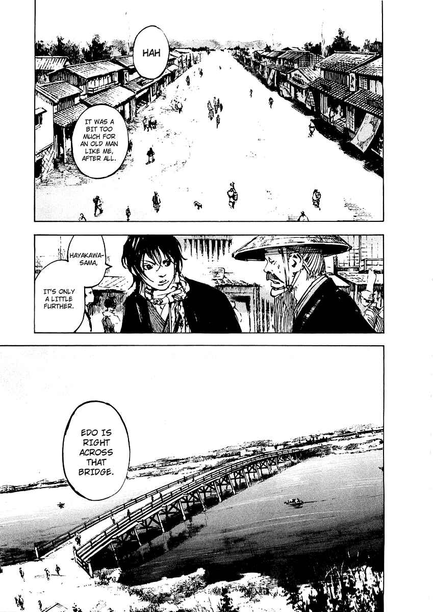 Chapter 84 - Page 21