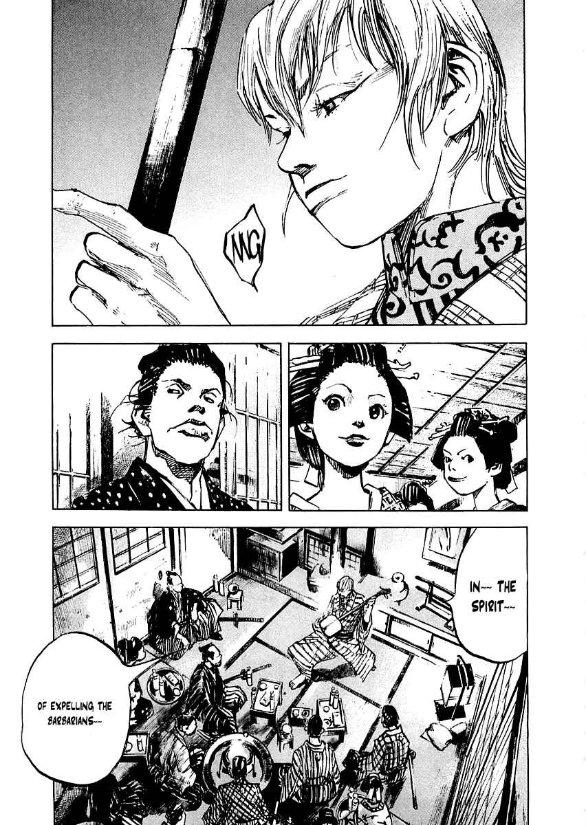 Chapter 84 - Page 8