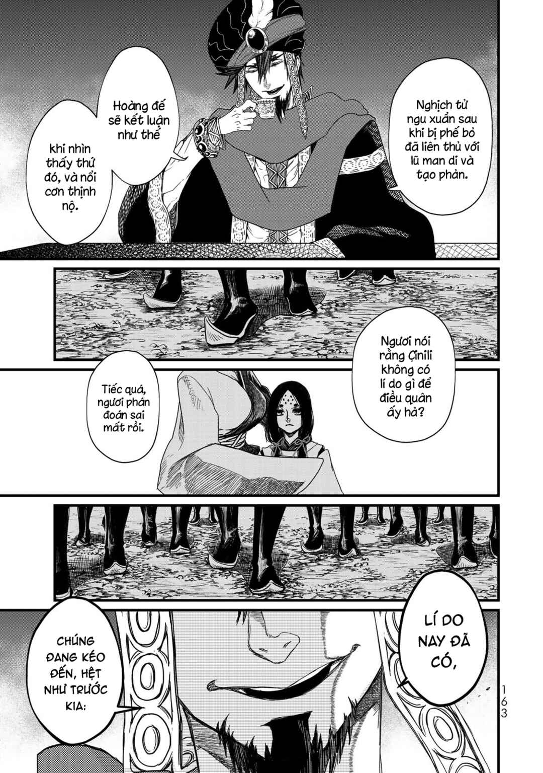 Chapter 19 - Page 11