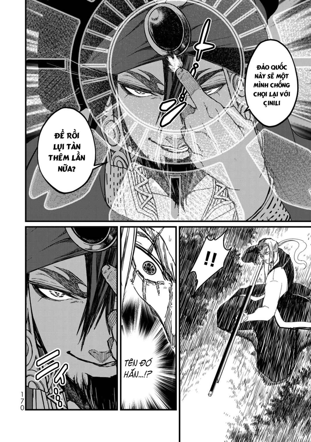 Chapter 19 - Page 17
