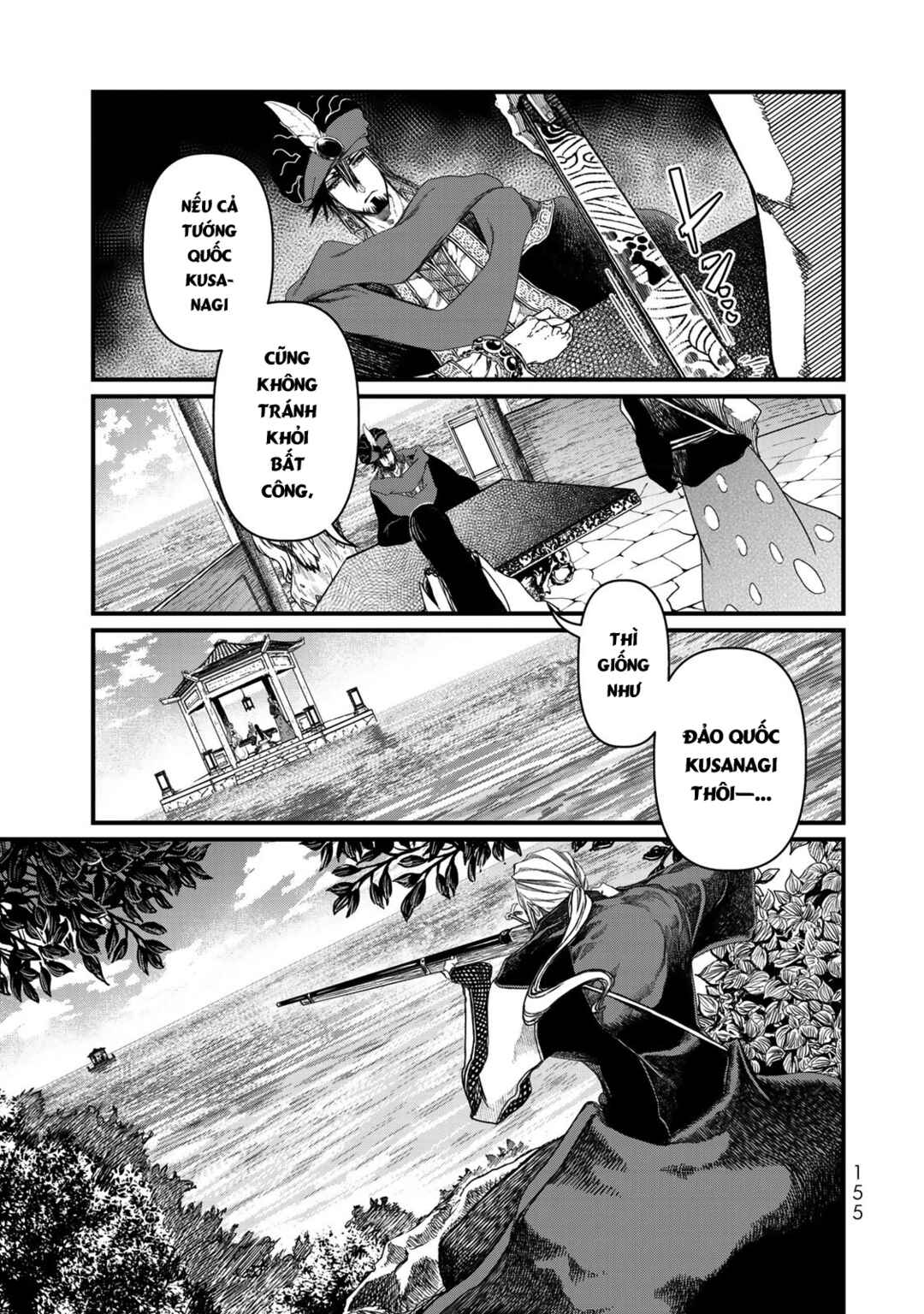 Chapter 19 - Page 3