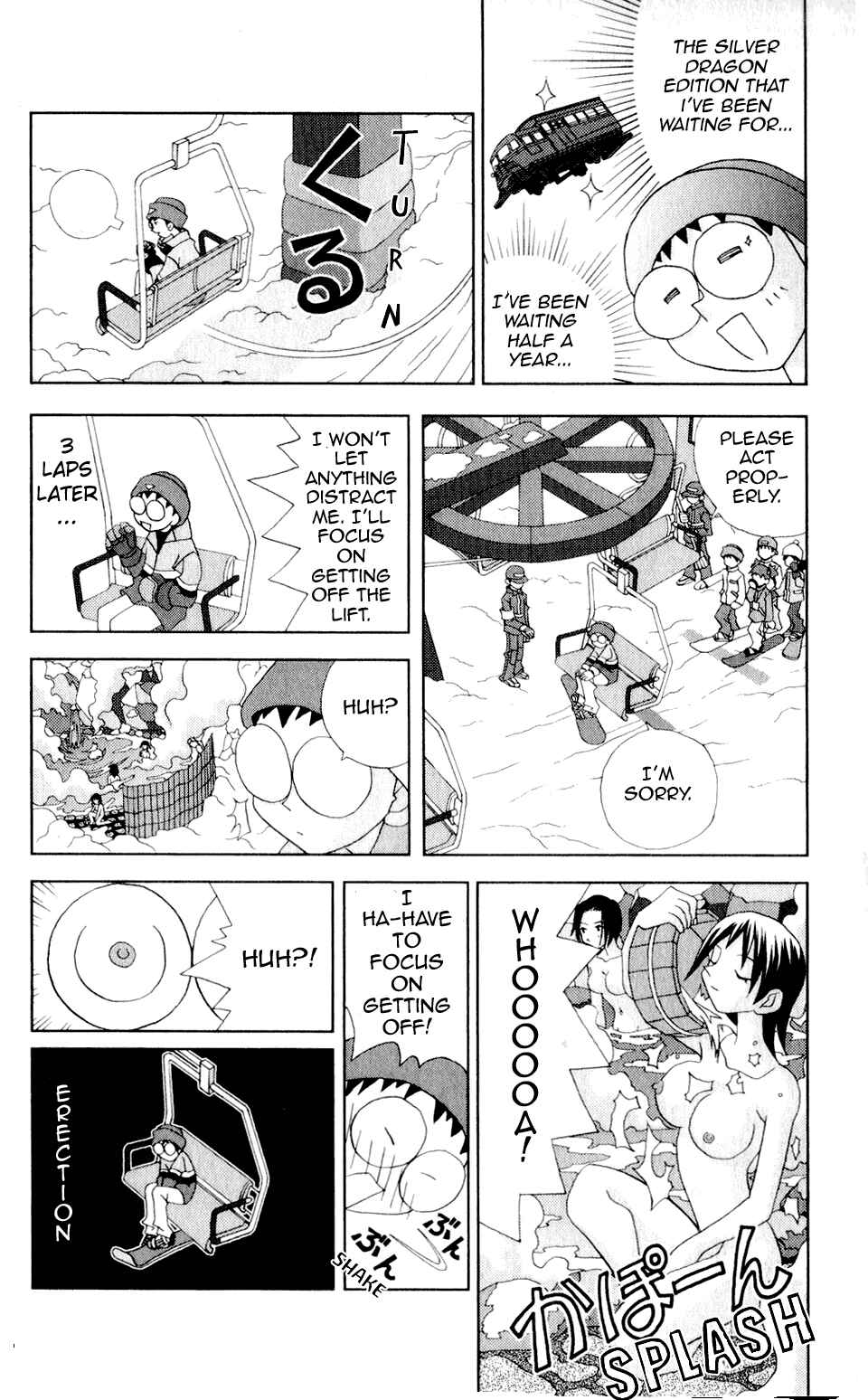 Chapter 33 - Page 11