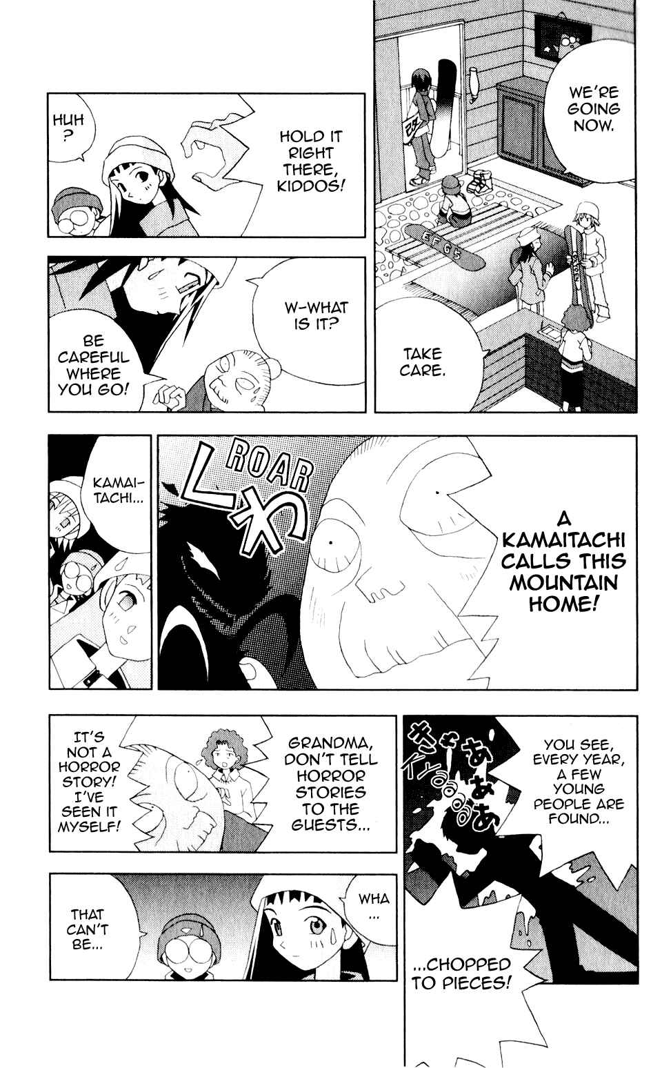 Chapter 33 - Page 4