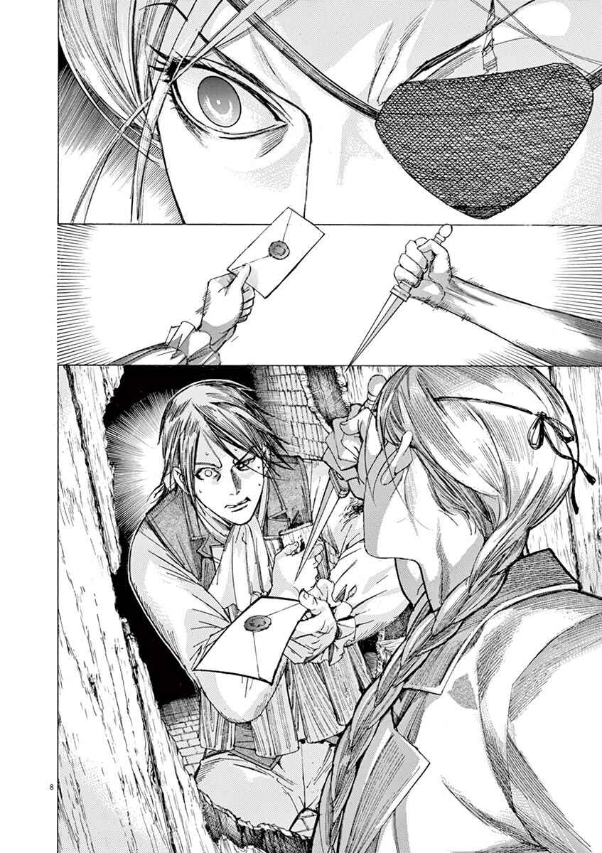 Chapter 38 - Page 8