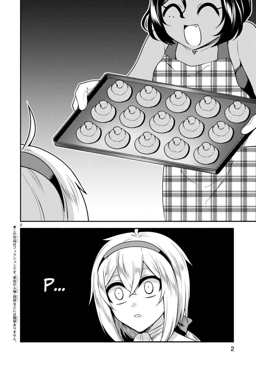 Chapter 6 - Page 2