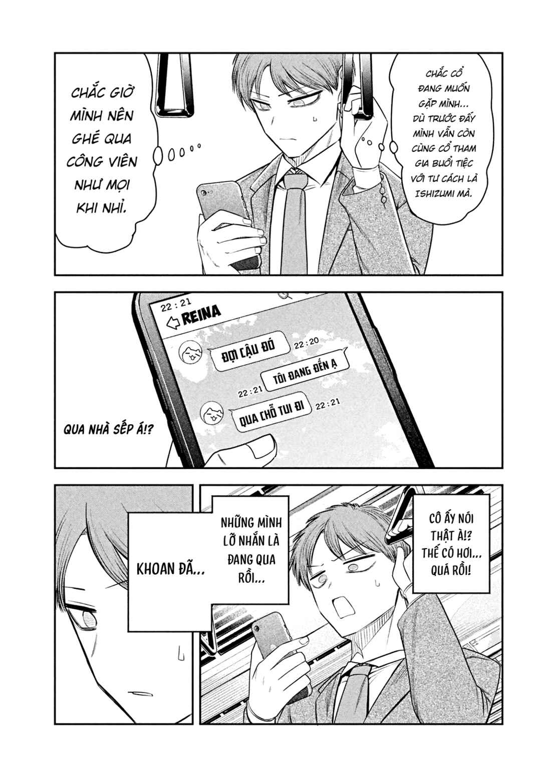 Chapter 19 - Page 10