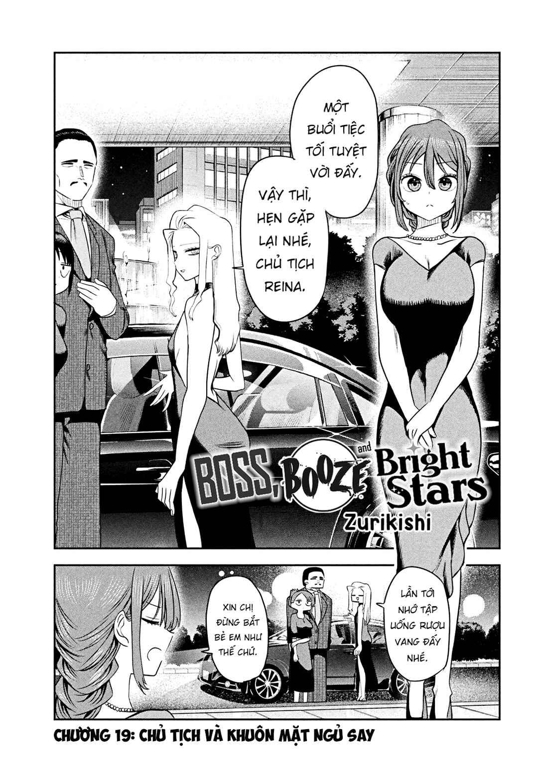Chapter 19 - Page 2